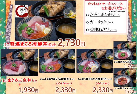 �����C���[�W