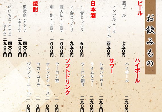 �����C���[�W