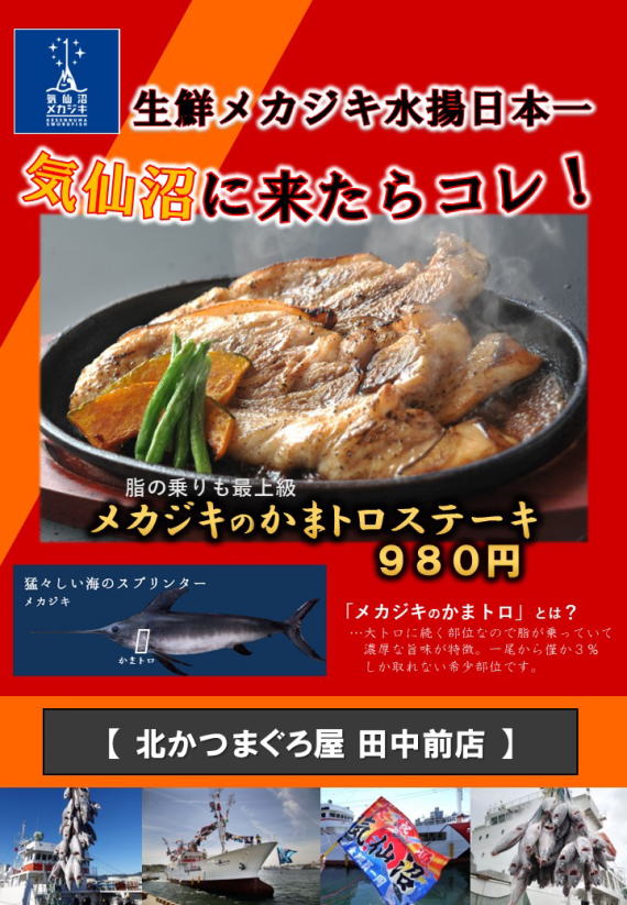 �����C���[�W