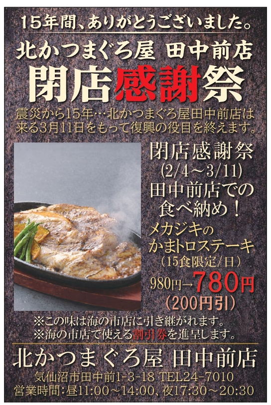 �����C���[�W